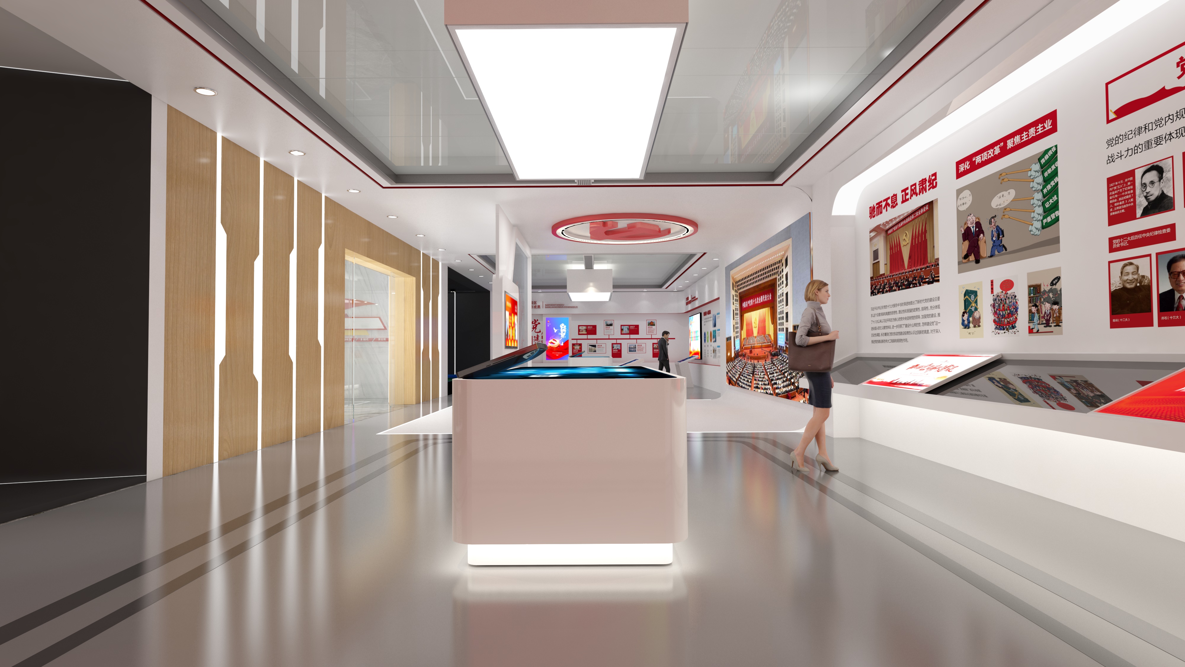 鹤壁党建文化展馆