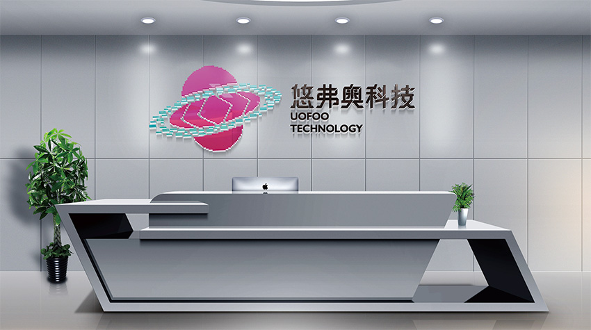 鹤壁海南VI设计